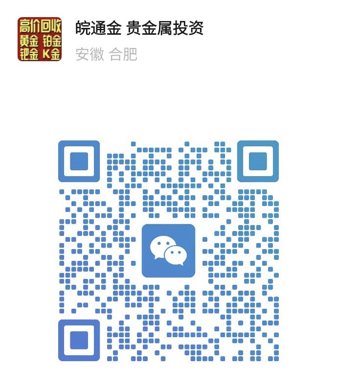 客服二维码